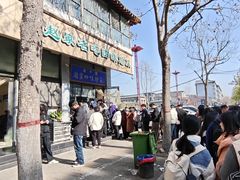 -赵家名吃四味烩菜(东大寺门食品街店)
