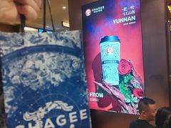 -霸王茶姬(上海恒基名人店)