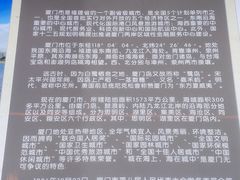-铁路文化公园