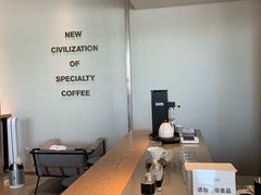 -科学家咖啡(海岸城店)