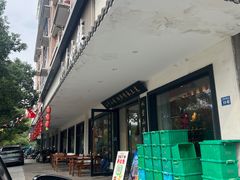 -小乡小镇·传承桐庐土菜·老板亲自烧的菜