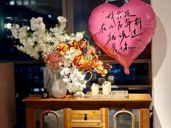-FUNFUN有饭花园聚会餐厅