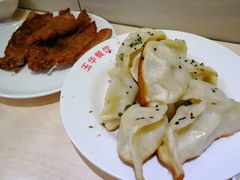 -玉华饮食店(茅台路店)