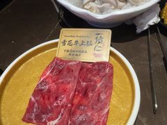 -一绪に和牛寿喜烧(罗湖益田假日店)