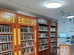 -中粮·祥云小镇