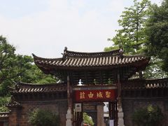 -建水文庙