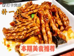 -梅飞酒家(桑园路店)
