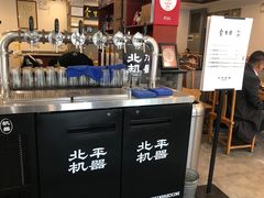 -金生隆(六铺炕店)