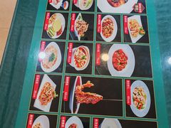 -草包包子铺1937(普利街店)