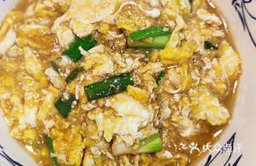 Old Chenzhou Vinegar Stir-fried Free-range Eggs