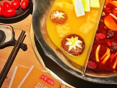 台式麻辣锅-湊湊火锅·茶憩(杭州湖滨银泰in77店)