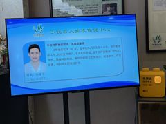 -手佳按摩·足疗·艾灸(龙江店)