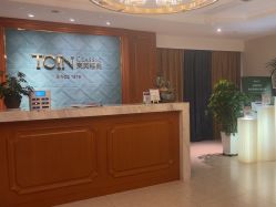 -东英经典SKIN&SPA