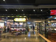 -天虹购物中心(石路店)