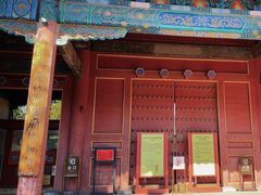 -历代帝王庙博物馆