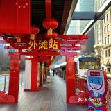 上海电信博物馆