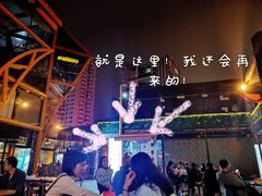 -宅恩特披萨(百汇城店)