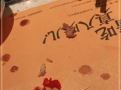 -黄记煌三汁焖锅(广州曜一城店)