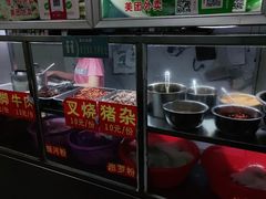 -小李腌粉(东海店)