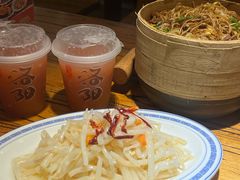 -老雒阳面馆·水席(王城路店)