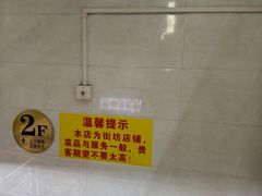 -南沙辉记烧鸡·荔枝木炭火吊烧(旧镇店)