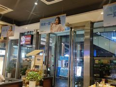 -木屋烧烤(观澜湖新城MH店)