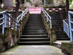-新都巷步道