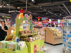 -盒马鲜生(杭州运河上街店)