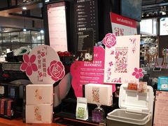 -Gee Coffee Roasters(万象天地店)