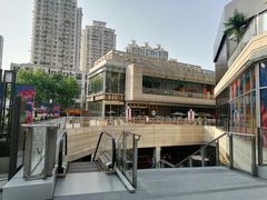 -中海环宇荟