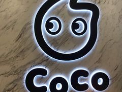 -CoCo都可(健翔桥店)