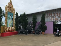-东芭乐园