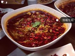 -茅庐毛血旺(烟台大悦城店)