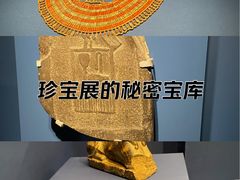 -舒蔡记生煎菜饭(云南中路店)