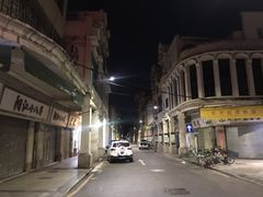 -莞翟蔴茶王(东莞记忆店)