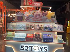 -万达影城(西铁营万达广场IMAX店)