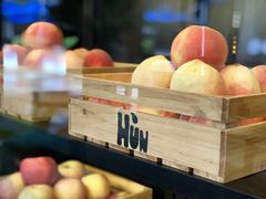 -混果汁(喜荟城店)