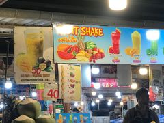 -马林夜市