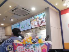 -DQ·蛋糕·冰淇淋(动壹店)