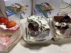 -格瑞思GRACE(江宁金鹰店)