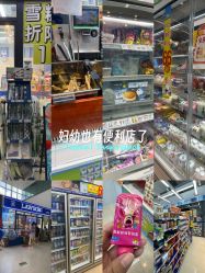 -珠海市妇幼保健院(柠溪院区)