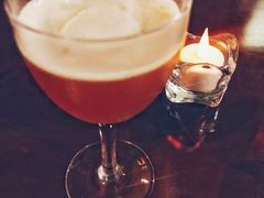-Whisper Bar 