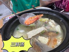 -阿毛饭店(和义路店)