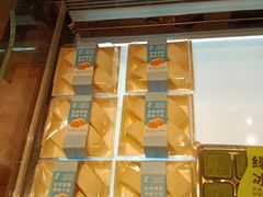 -酥侯糕点(靖江路店)