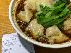 -长乐川式面馆·现炒浇头(石门二路店)