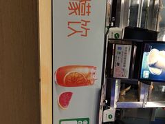 -德克士(哈西火车站店)