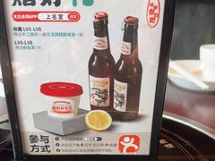 -上名堂·鱼头好吃(体育场路店)