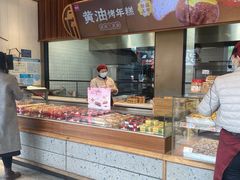 -詹记桃酥(宿州路店)