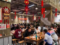 -谭三娘鲜切牛肉自助火锅(九眼桥总店)