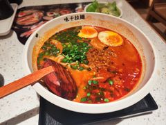 宫崎辛面-味千拉面(又一城店)